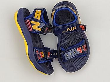 buty rainbow: Sandałki 15 i mniejsze, Używany — 1
