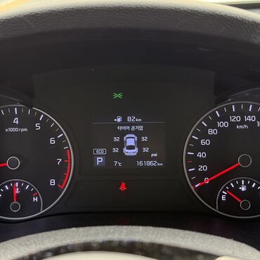 Kia: Kia K5: 2019 г., 2 л, Автомат, Бензин, Седан — 12