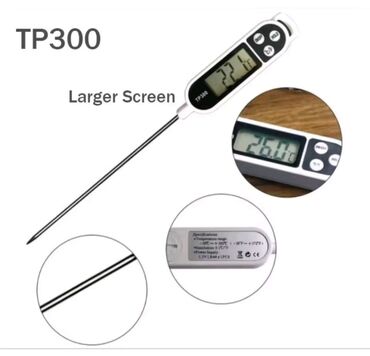 Digər mətbəx aksesuarları: Kolbasa, ət, süd və istənilən növ qida məhsulları üçün iynəli — 8