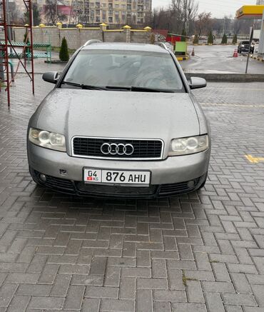 миллениум 5 5: Audi A4: 2003 г., 2.5 л, Вариатор, Дизель, Универсал