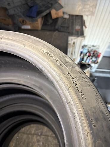 255 45 20 лето: Комплект летних шин (4 шт.) Размеры: - Пара 245/40 R20 99V, Extra — 2
