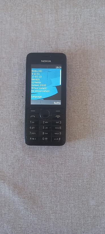 nokia sensor: Nokia 3.1, < 2 GB Memory Capacity, rəng - Qara, İki sim kartlı — 3