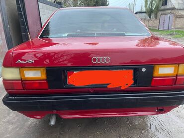 Audi 100: 1990 г., Бензин