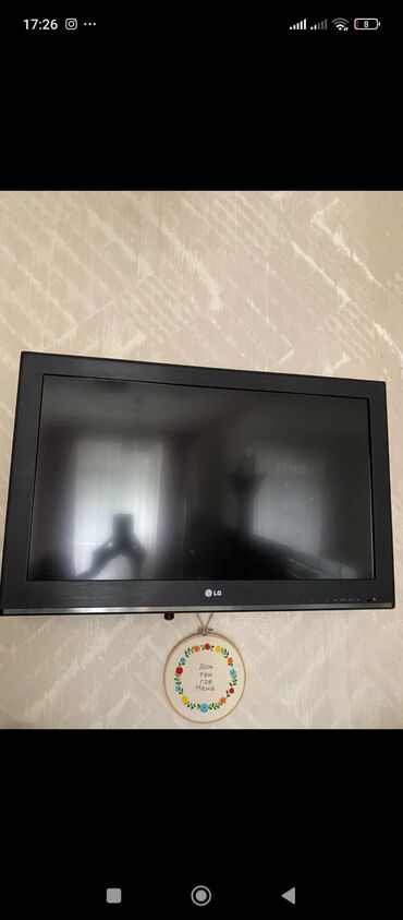 работа в баку няня: 87ekran lg tv satilir. Ela veziyyeyde. Qiymet 120azn. Unvan melisa