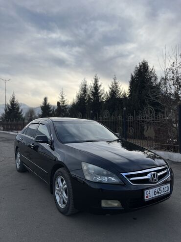 хонда степ эреф 1: Honda Inspire: 2007 г., 3 л, Автомат, Бензин, Седан