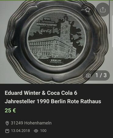 Ostali kućni dekor: Ukras za zid — 3