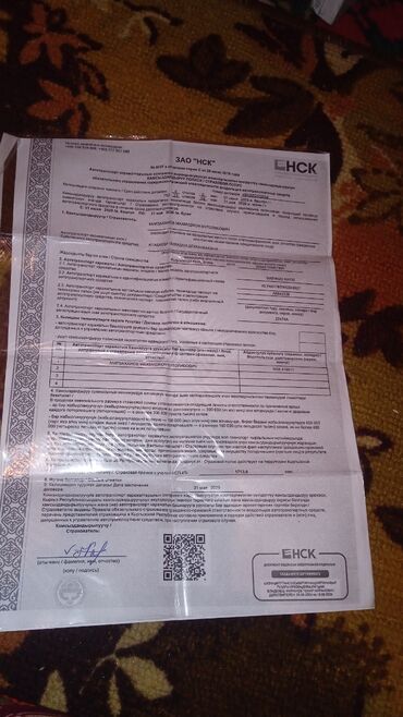 Daewoo: Daewoo Matiz: 1998 г., 0.8 л, Механика, Бензин, Хэтчбэк — 13