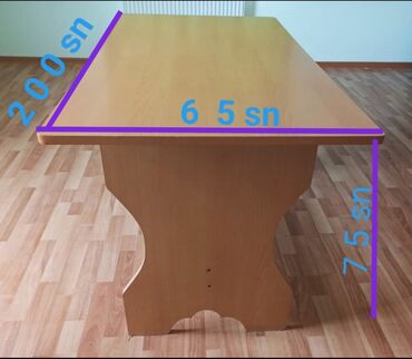 masa taxta: Прямоугольный стол, Россия
