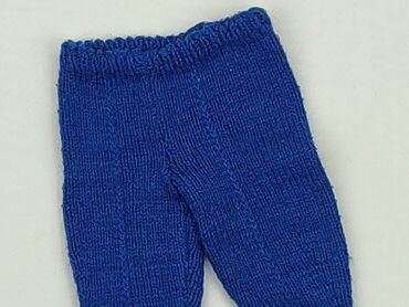 kombinezon zimowy 62 cm: Sweatpants, Newborn baby, condition - Good
