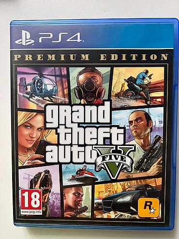 Игры для PlayStation: Игры для PlayStation 4 (диски в коробках) Все диски в отличном — 1