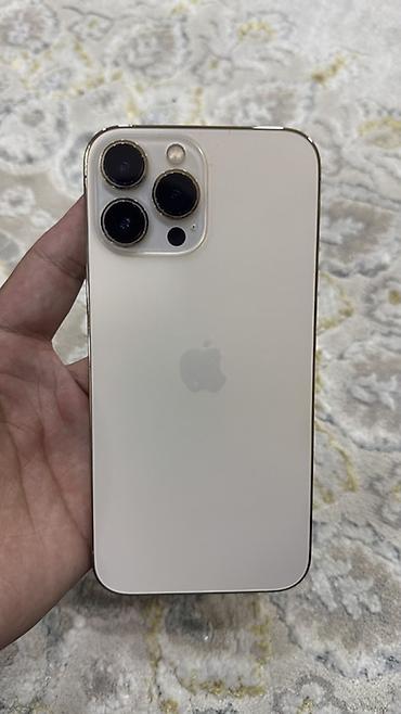 magsafe 3: IPhone 13 Pro Max, 128 ГБ, цвет Gold (золотой) Характеристики и — 4