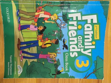 Tədris ədəbiyyatı: Məktəb və imtahan hazırlığı üçün geniş kitab dəsti Tərkib: - — 21