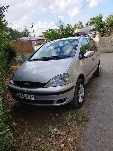 infinity fx35: Ford Galaxy: 2001 г., 2.3 л, Механика, Бензин, Минивэн — 1