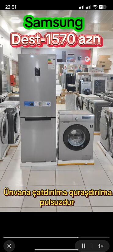 Digər aksesuarlar: Anbardan satiş komplekt dəst Soyuducu paltaryuyan məişət texnikası — 26