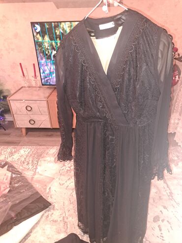 Donlar: Don, Ziyafət, 7 - 8 yaş — 6