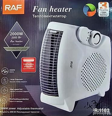 Тепловентиляторы: Тепловентилятор Напольный, 2000 Вт — 4