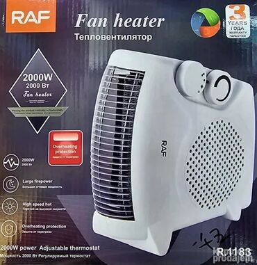 Тепловентиляторы: Тепловентилятор Напольный, 2000 Вт — 3