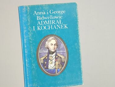 Book, genre - Non-fiction, condition - Very good