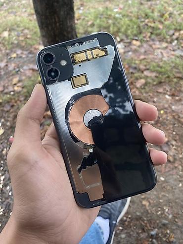 купить 1060 ti: IPhone 11, 128 ГБ, Черный, Битый — 1