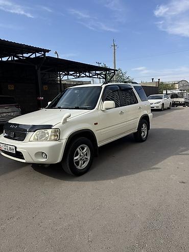 honda cvr: Honda CR-V: 2001 г., Автомат, Бензин, Кроссовер — 2
