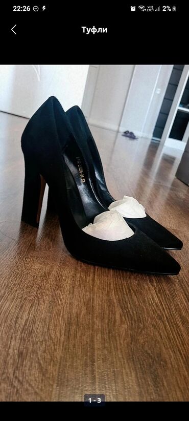 Женская обувь: Туфли, Размер: 37, цвет - Черный, Б/у