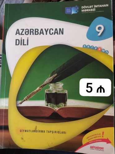 CD, DVD disklər və kassetlər: İngilis dili 9-cu sinif