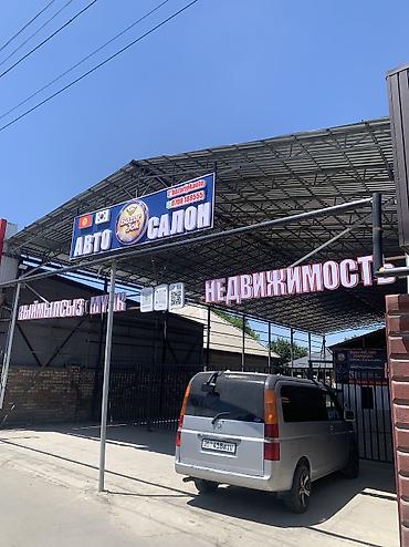 сдается детейлинг: Сдается коммерческая площадка в аренду 📍 Адрес: ул. Фрунзе, 175, с — 3