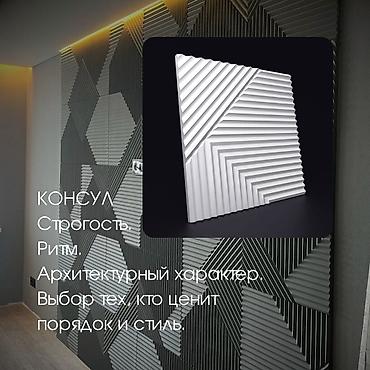 рубероид на крышу: Вам надоели серые и унылые стены хотите сделать стены интереснее? — 4