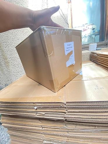 Коробки: Коробка, 47 см x 33 см x 30 см — 9