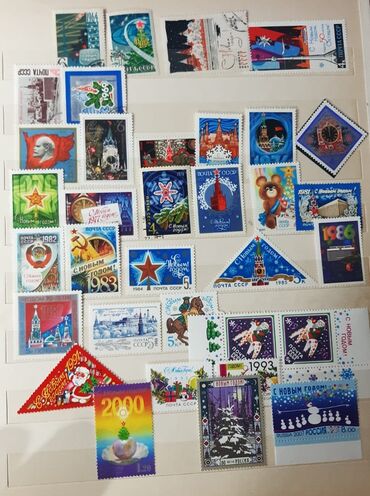 советские марки: Марки разные, есть другие, которых нет на фото, продаю поштучно и