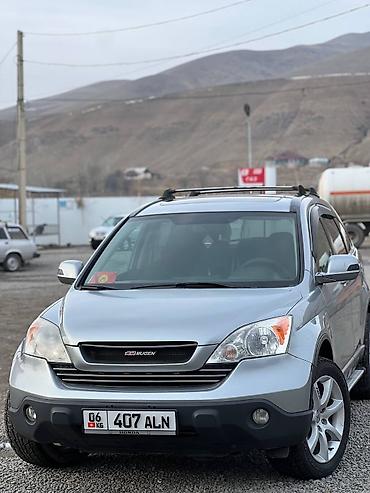 jac s7: Honda CR-V: 2008 г., 2.4 л, Автомат, Бензин, Внедорожник — 1