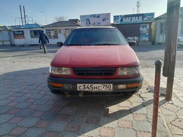 пассат продаю: Volkswagen Passat: 1995 г., 1.8 л, Механика, Бензин, Седан