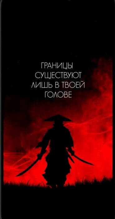 kurtka kozhanaja muzhskaja razmer 52: Сварщик