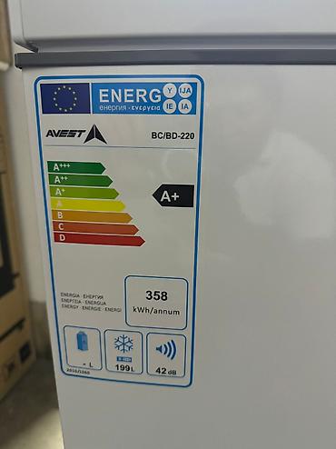 Морозильники: Морозильник, Новый, Бесплатная доставка, Платная доставка, Самовывоз — 13