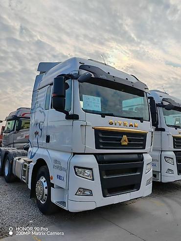 Автобетономешалки: Бетономешалка at lalafo.kg — 26 Автобетономешалки: Бетономешалка — 26