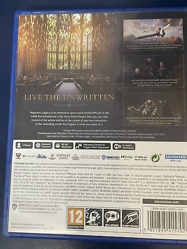 cd disk: Hogwarts Legacy для PS5 — диск в коробке (Blu‑ray, Ultra HD) — 3