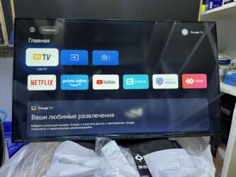 Телевизоры: 🔥🔥СРОЧНАЯ АКЦИЯ🔥🔥 телевизор skyworth 43E55G android обладает — 17