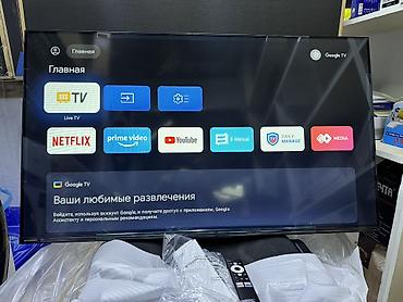 Телевизоры: 🔥🔥💥СУПЕР АКЦИЯ💥🔥🔥 телевизор Skyworth 43E55G android обладает — 4