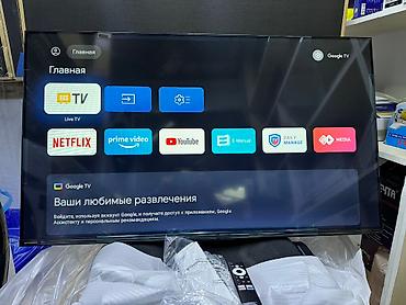 Телевизоры: Телевизор skyworth 43ste6600 android обладает 43-дюймовым экраном 110 — 18