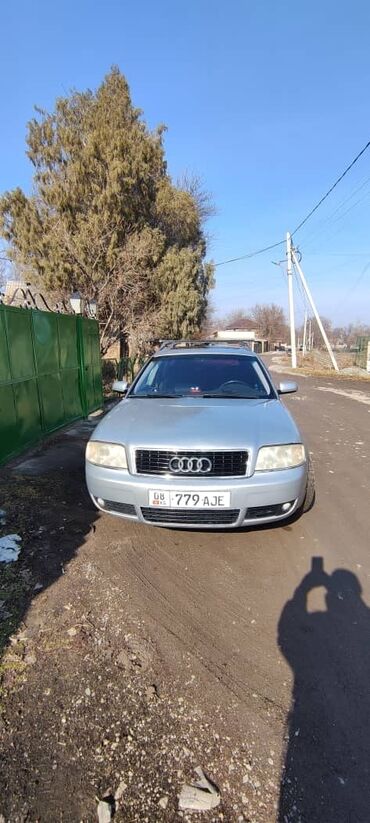 audi rs8: Audi A6: 2004 г., 1.9 л, Механика, Дизель, Универсал