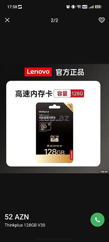 Elektronika: Lenovo Thinkplus MicroSD yaddaş kartı – PRO versiya - Tutum: 128GB - — 2