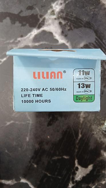 közərmə lampası: LILIAN kompakt floresan lampa – Daylight - Güc: 11W (ənənəvi 55W — 3