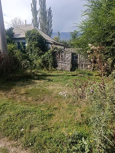 Продажа домов: Продаётся дом с участком в тихом зелёном месте. Участок огорожен, есть — 2