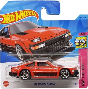 qirmizi paltar: Hot wheels supra