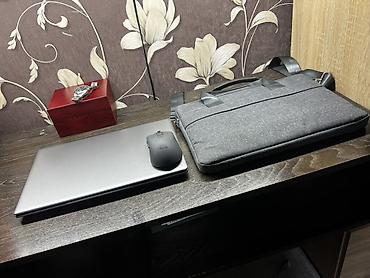 thinkpad t48: Комплект для работы и учебы: ноутбук 14" + беспроводная мышь + сумка — 2
