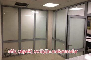 Arakəsmə qapılar: Arakəsmə qapılar — 13