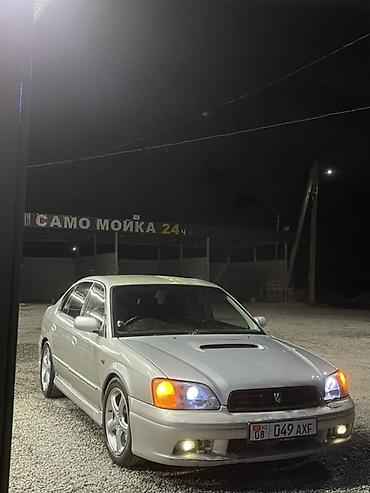 Унаа сатуу: Subaru Legacy: 2000 г., 2 л, Автомат, Бензин, Седан — 1