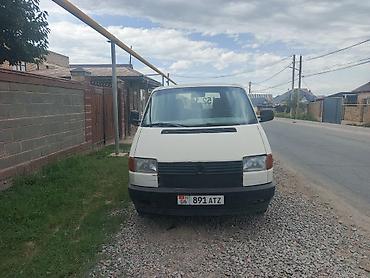 ремонт golf: Volkswagen Transporter: 1992 г., 1.8 л, Механика, Бензин, Минивэн — 1
