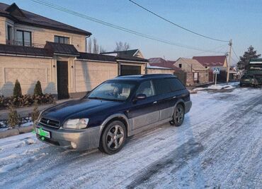 электромотоцикл бишкек цена: Subaru Legacy: 1999 г., 2.5 л, Автомат, Бензин, Универсал