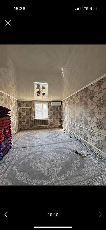 Продажа участков: Для строительства — 9